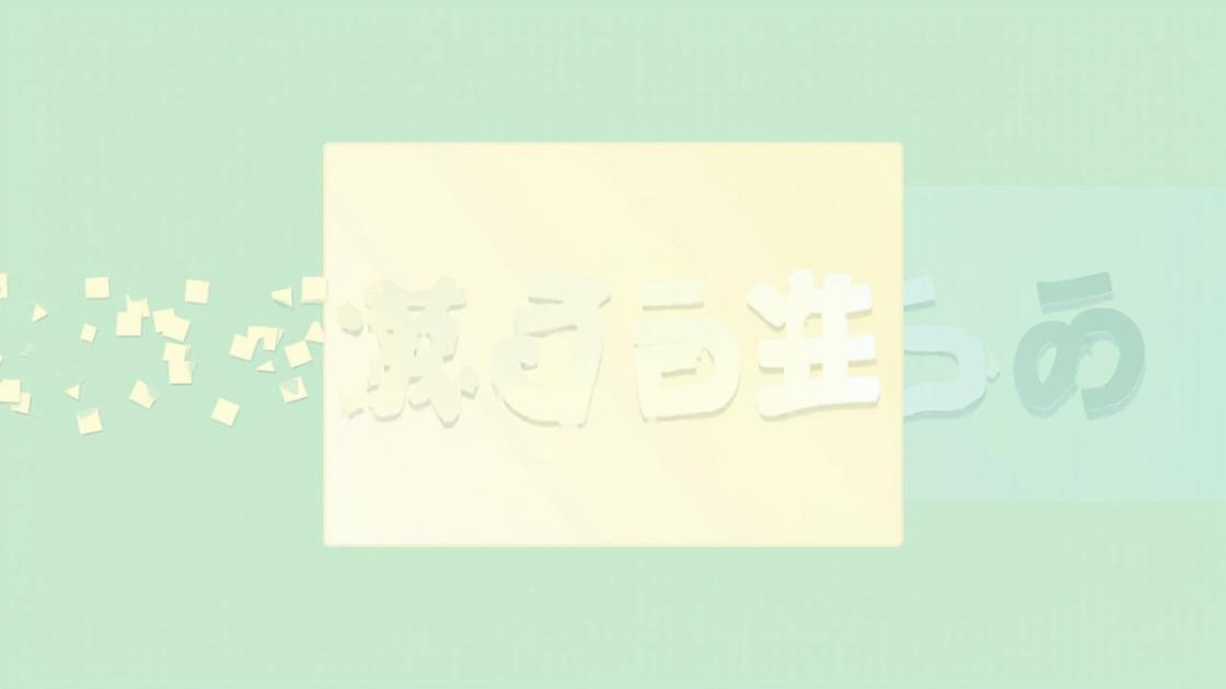 unoconv中文不正常的解决方案