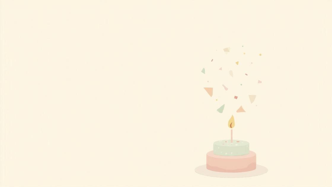 小朋友生日快乐