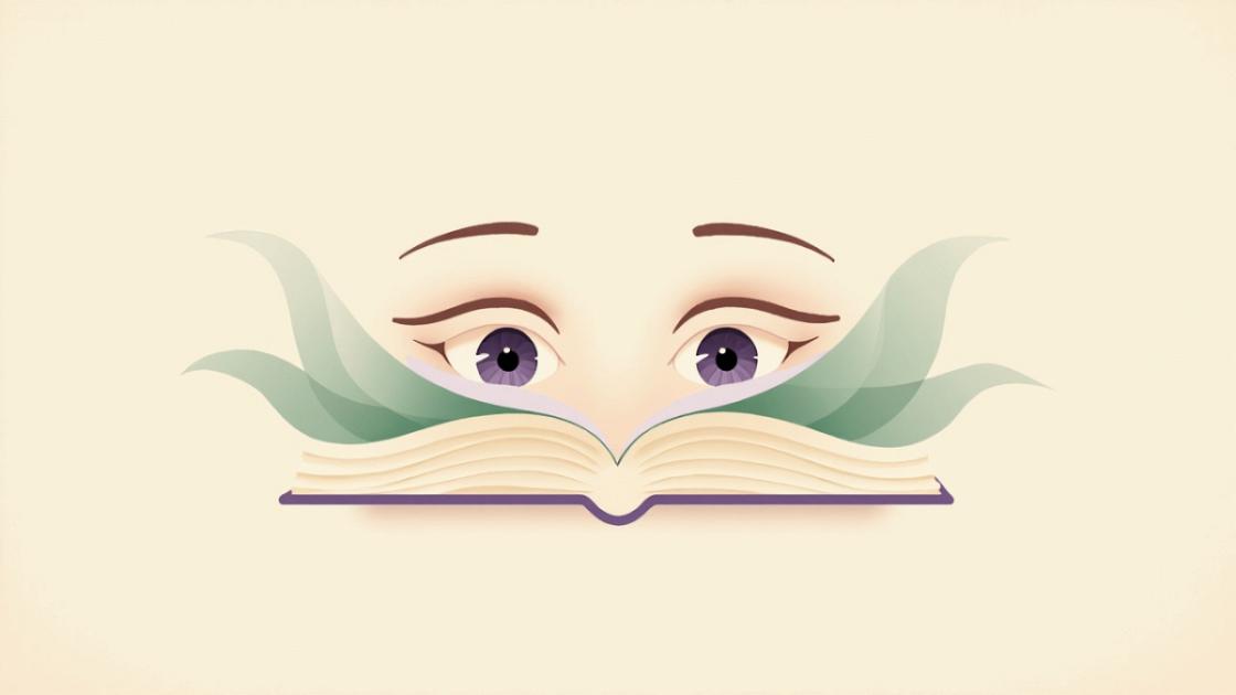 我眼中的閱讀
