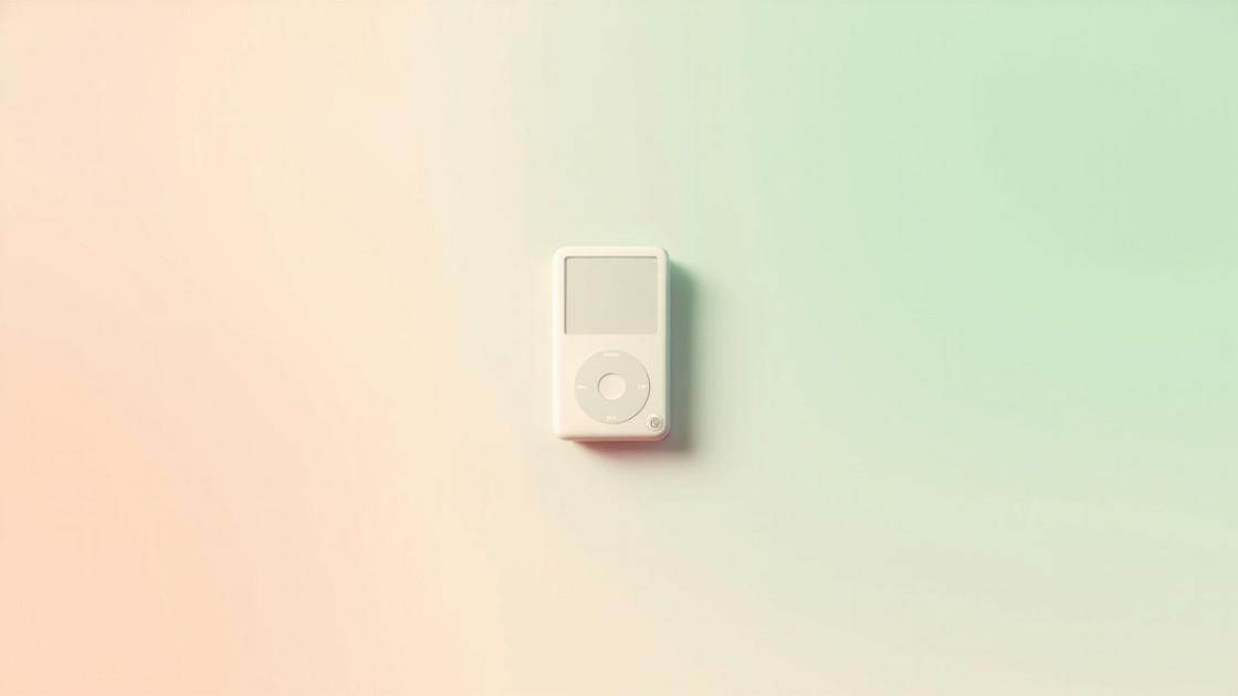 ipod用户有福了
