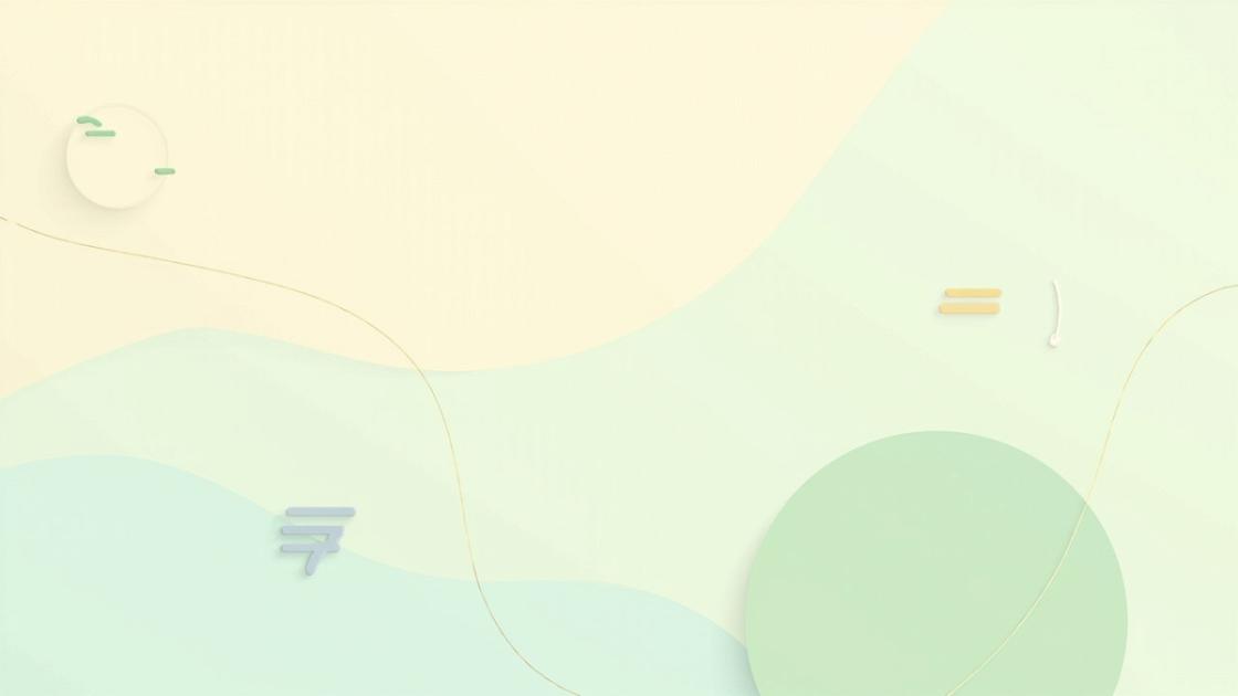 学习Jquery之旅--新手必须知道的常用方法