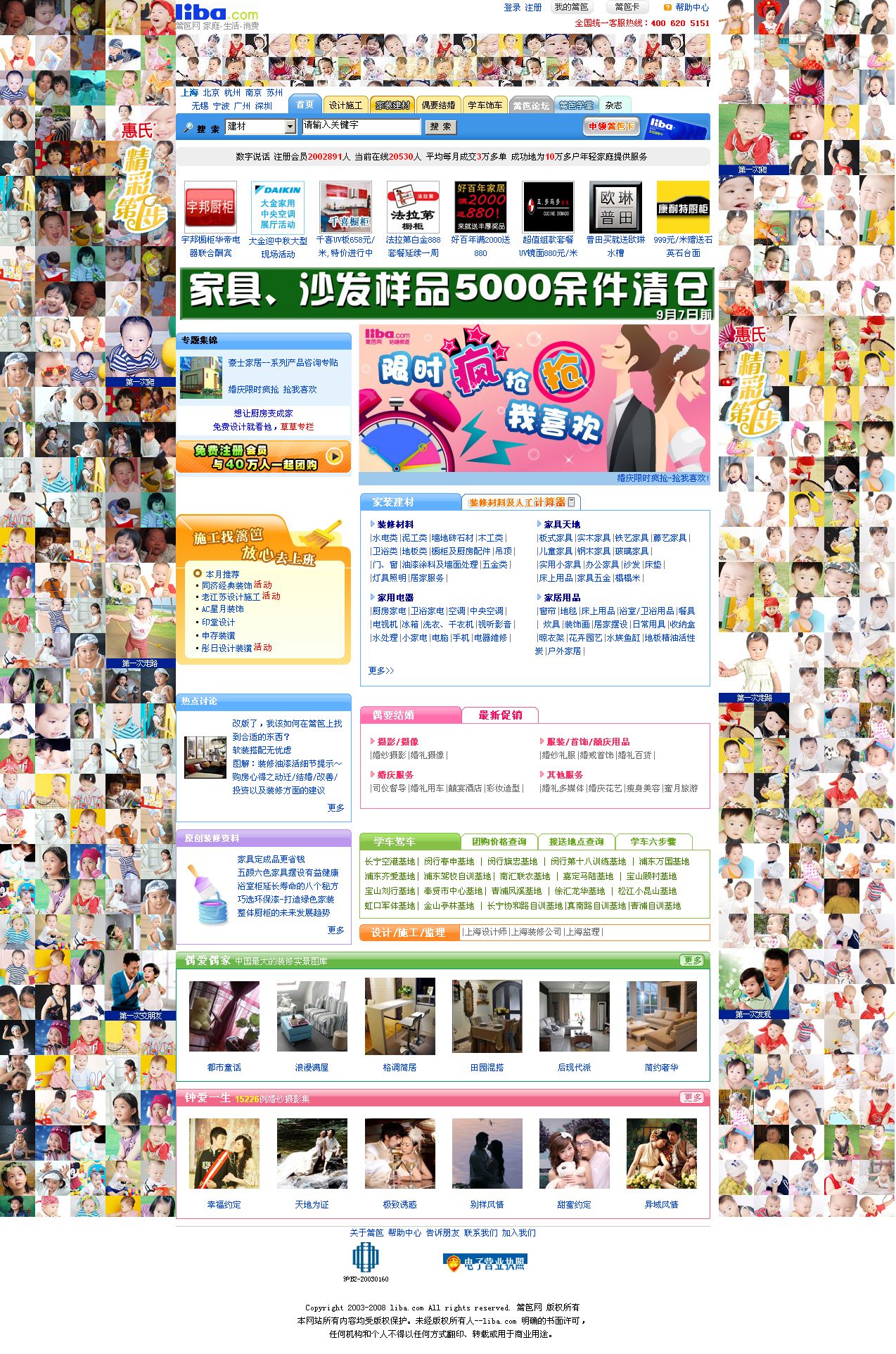 28572c2d270ddadc38e78f7672604996