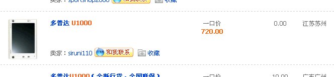 772e4bd41d455a3e21221d0a433e8b63