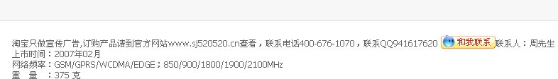 1cf3e1268bed76fbf64291e675716101