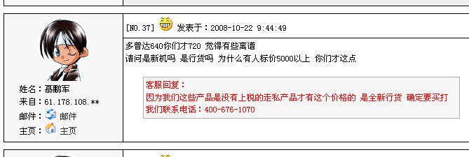20aa065187dabd53f973594e769674d9