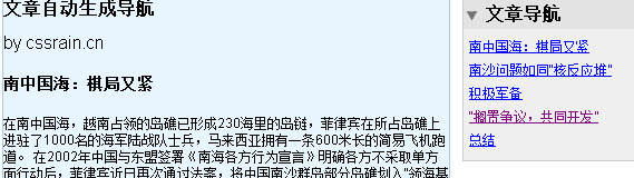 5b126c6f2ef3f8092639de8b40da4415