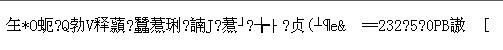 8e0cb4704b89279ff950a47d6d9a3169