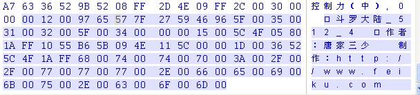 b07a66c7941c1c5ffef3bc8ca4854ce7