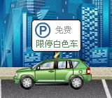 d819f52654d7d62f2c6c11ab0b2024a7