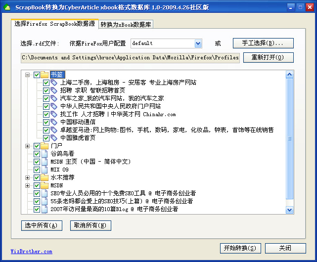 9c2a64e38a1f90ab553d896467f62783