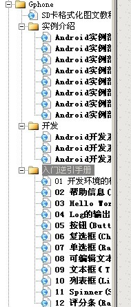 4ac4af34add11a0d6d9083a311896b49