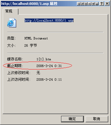 29c91e79b512178cb02948ae17811b77