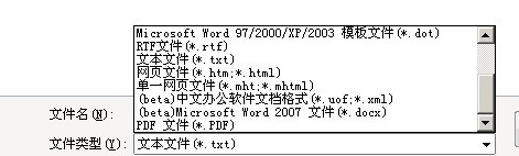 ce1d2e7eb09abc37c7d580751b26075f
