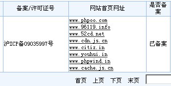 e1f6493ced594c19fcc9d7e6dfc428c8