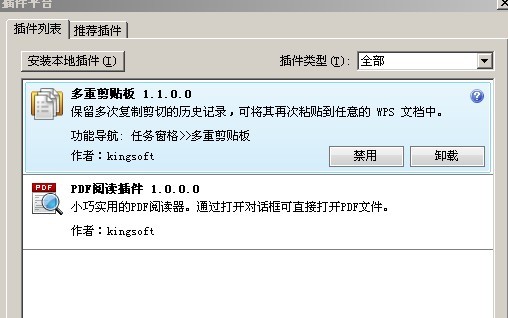 416bd6e8c6ea1d806cd337bce1d659bd