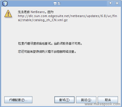 7b31ea291adbdc88e88308976de48333