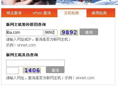 6362880277cced54b76f51741ddf85c6