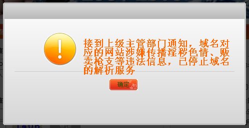 0f7fa523fc4d54a934873ef8d55585e6