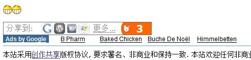 【新闻】易语言5.0正式版隆重发布