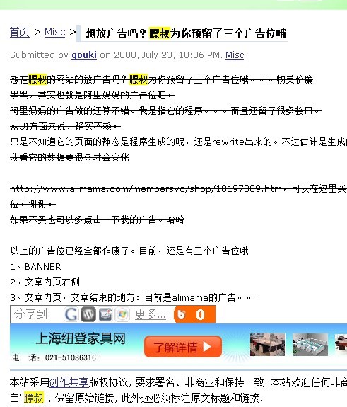 55a77ffd7b2ff32645173c3233f9db25