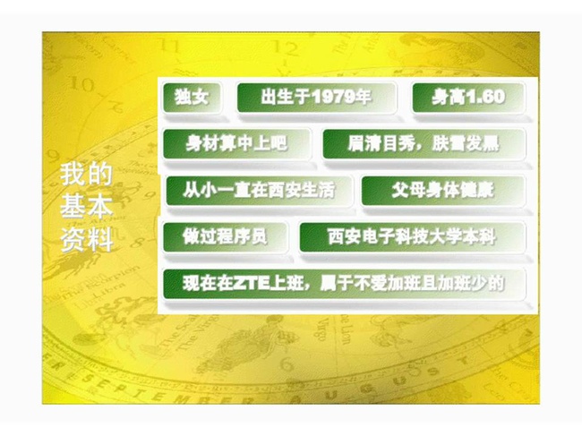 31072da7fea36214cbc86f8ac363c582