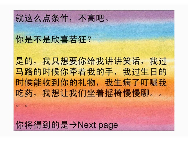 9686b688e7f0cd461f058438755c3ee6