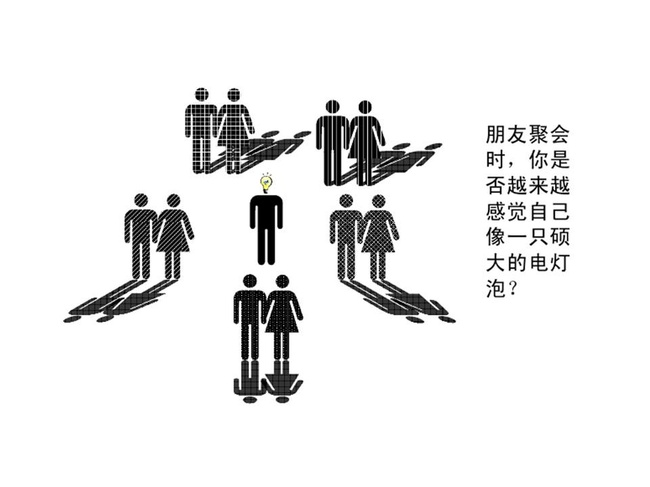 ba385d749fa5d28d859ed9fe4f3fc1bd