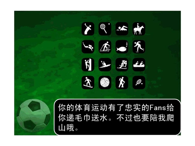 a12628321474adbfb9d68fac5a349e93