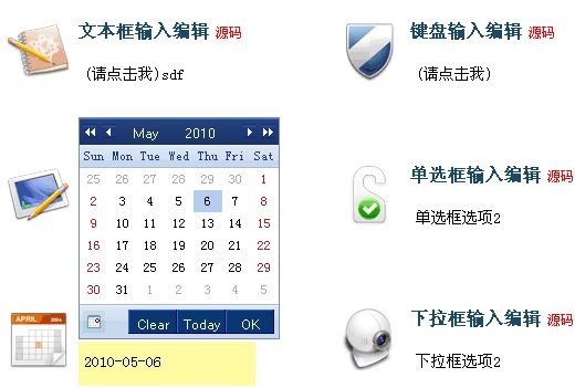 12fc10a193fc6bf5780adc5d16b7d728