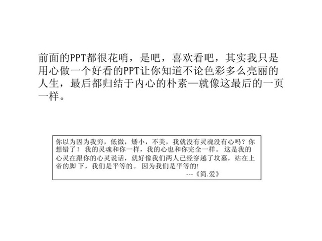 52f68ee2eaf0783bc04dc57ca0b73b23