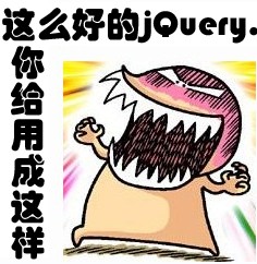 【转】人均收入应该怎么算