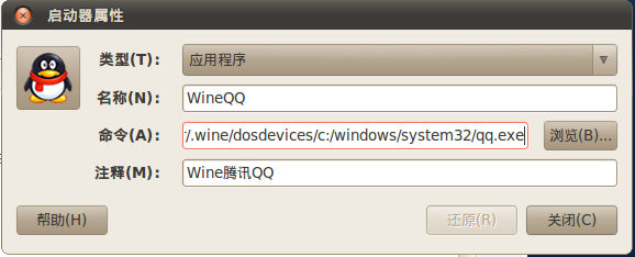 45f4ff194c116b7a820571239b044f40