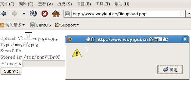 1ef9d6c895980d9688513cf4afcb33c3