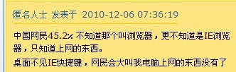 47b08cc733b4e976db43538001e28089