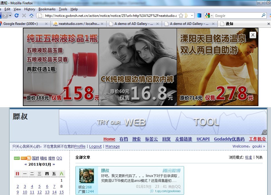 89e202bb2a3a20e9f09a3742c15dcd63