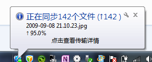 95ce8150adb63552a893ffe8e83d2ddb