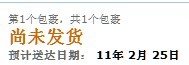 ff016b1efd8c422a9ba9571b14ee6e87