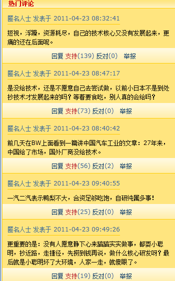 1a5a51923b95df99c979ca61bb0bf23e
