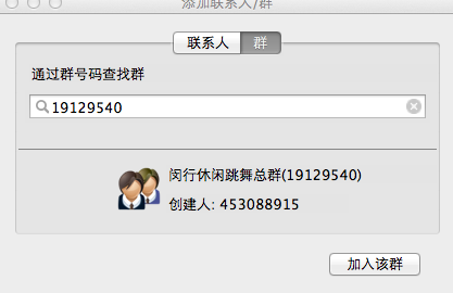 f7fccadd1117ac3c390ed86fe8fba322