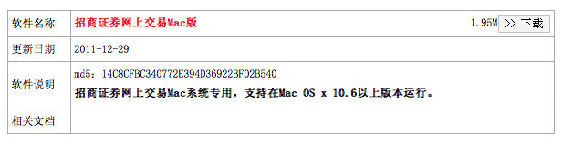 009245837f2956d68d91bc9e7bc1e97f