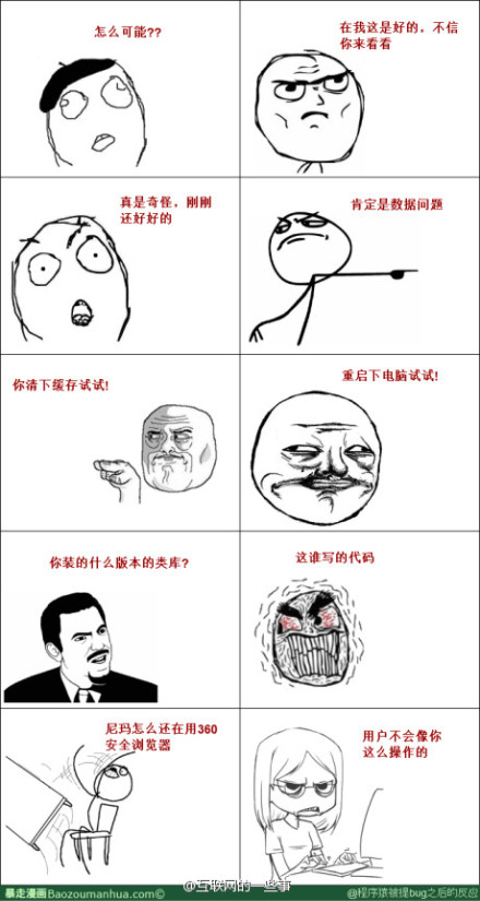 f4a7ee586e86975c6b9d885065592426