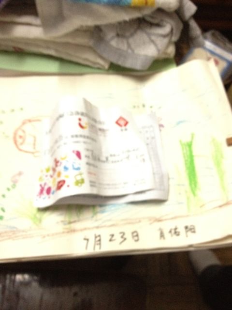 8aeab791e6a19f64e82f176b98f5f244