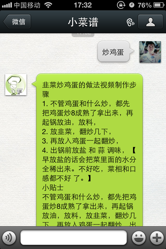 8e03a4d191d2daff7a639269f144cd4e