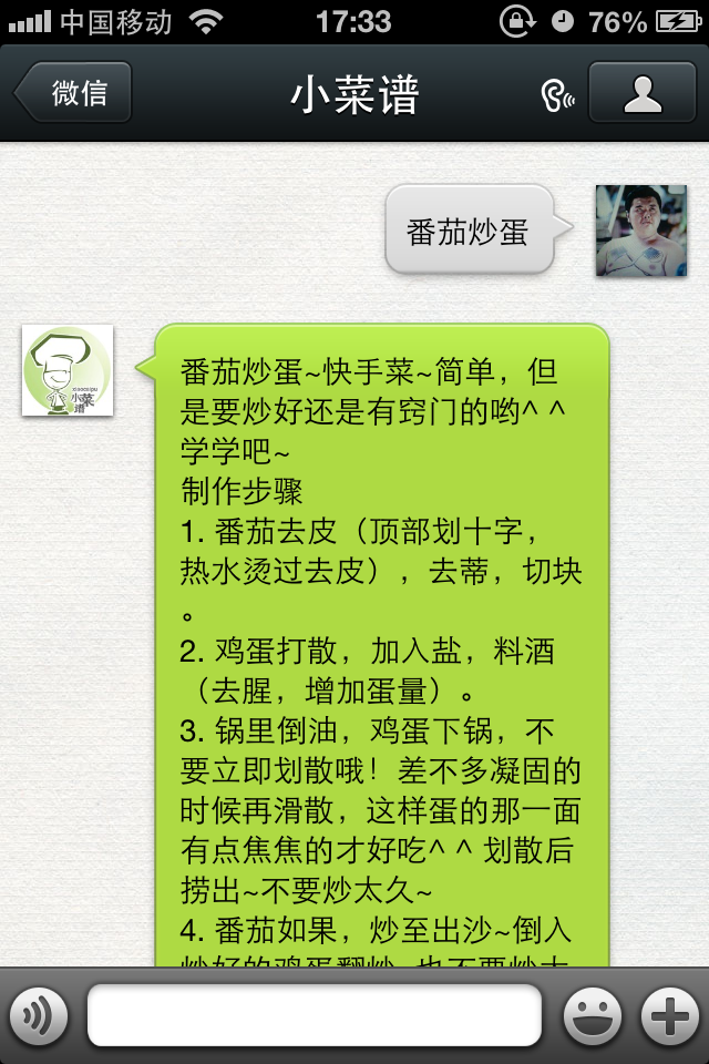 e2613f2a20926a5cb4aa79d1f92e078f