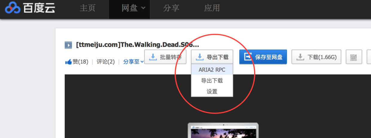 7d12ead3d63a6d5c46f1a1635606306d