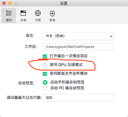 记录个七牛的小问题